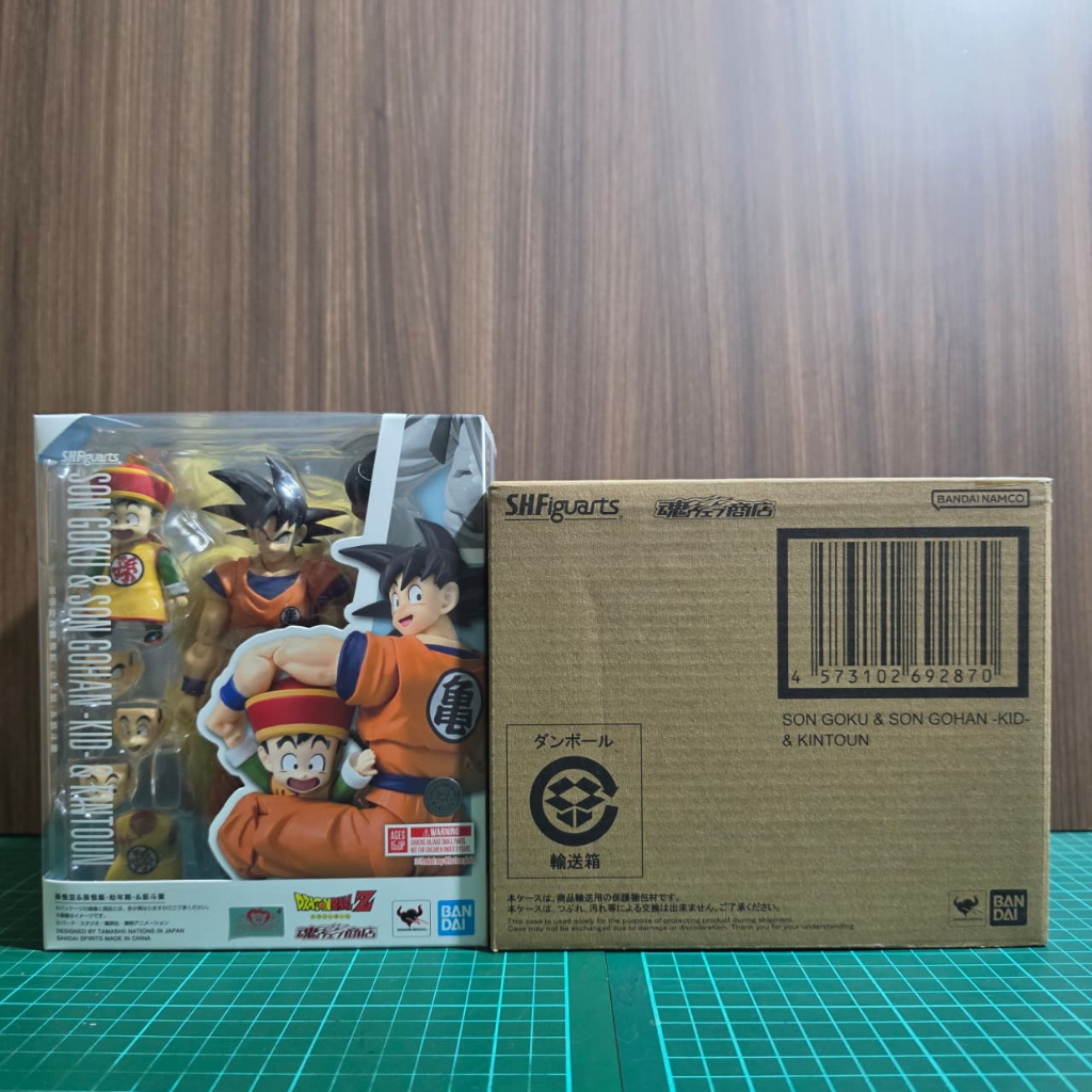 SHF SON GOKU & SON GOHAN KID & KINTOUN