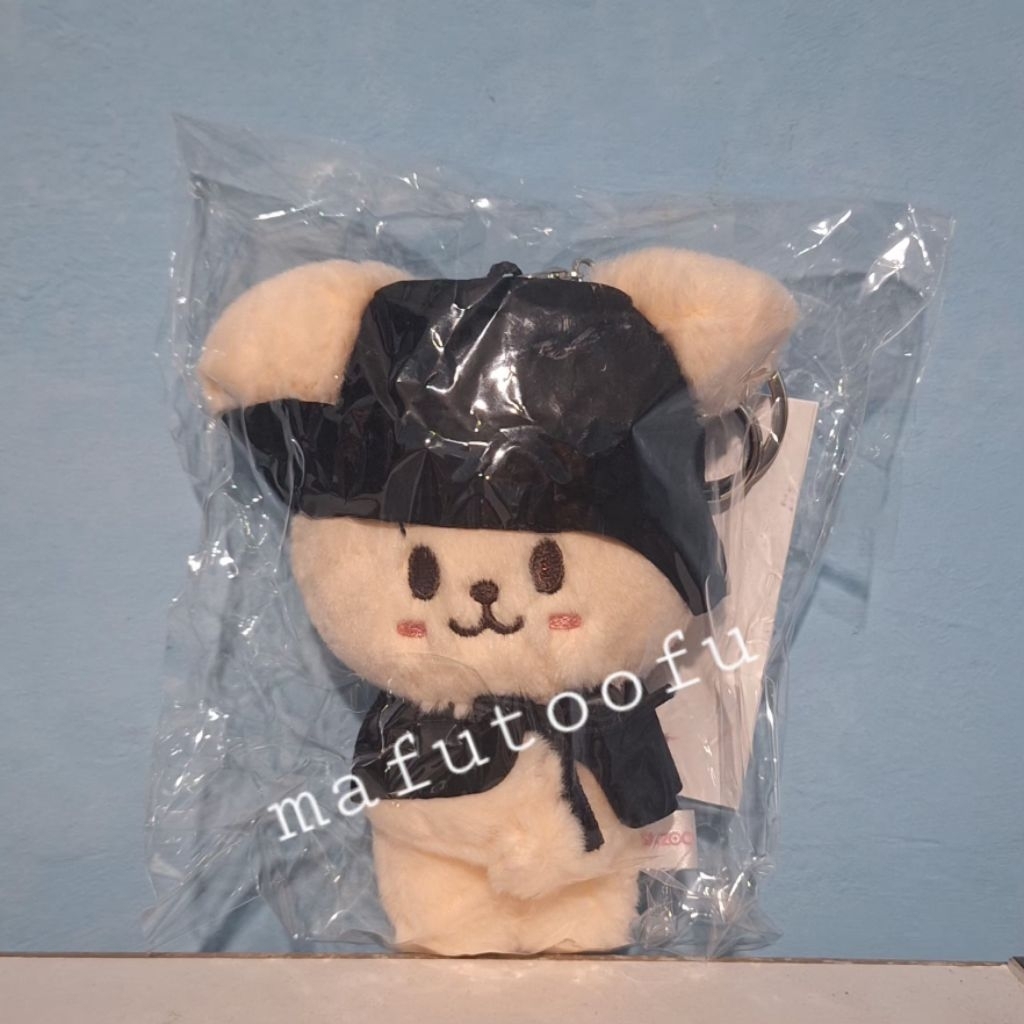 SKZOO Puppym Costume Magnet Plush Keyring