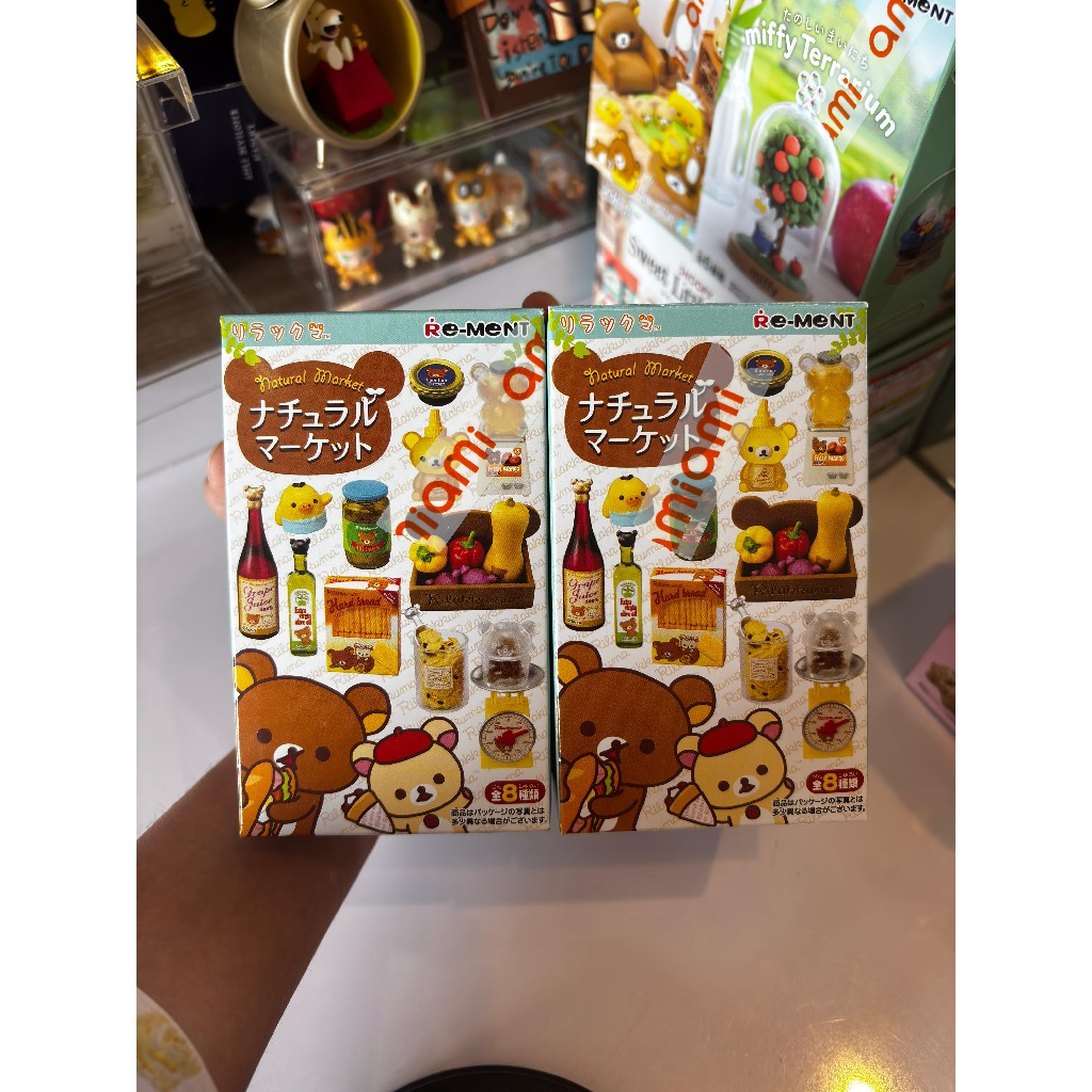 (READY) Re-Ment Rilakkuma Natural Market/Picnic - Random/Sealed