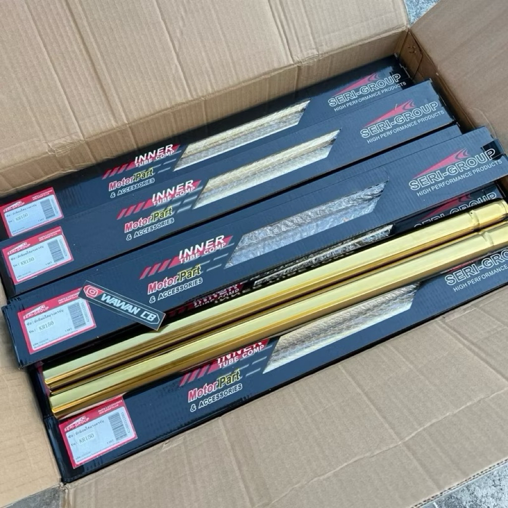 as 33 gold inner PNP Skok Ninja R SS