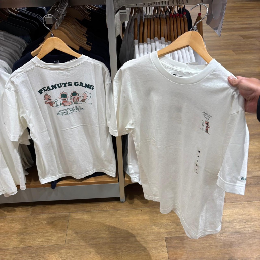 Jastip. Tshirt Uniqlo X Peanuts (MAN)