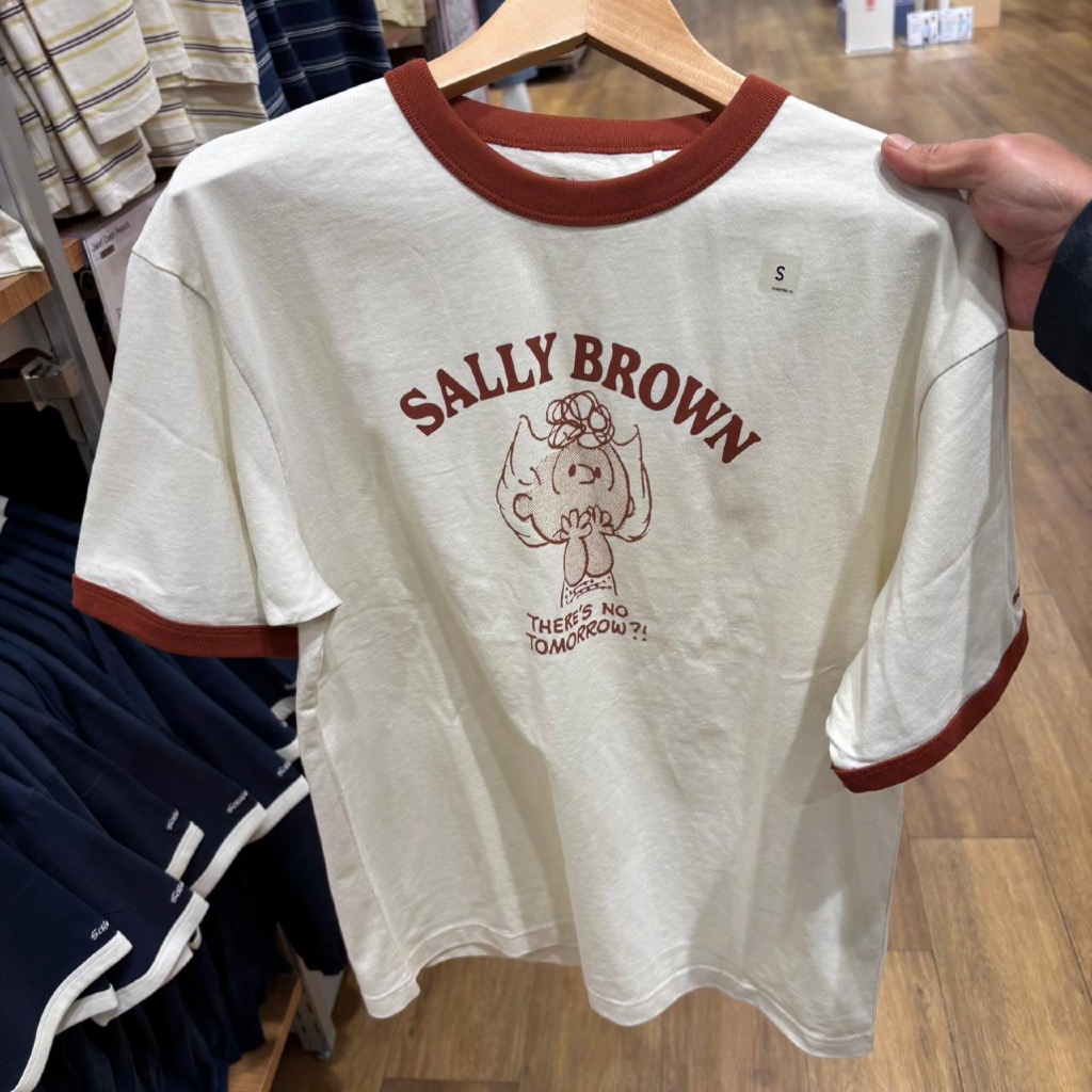 Jastip. Tshirt Uniqlo X Peanuts (MAN)