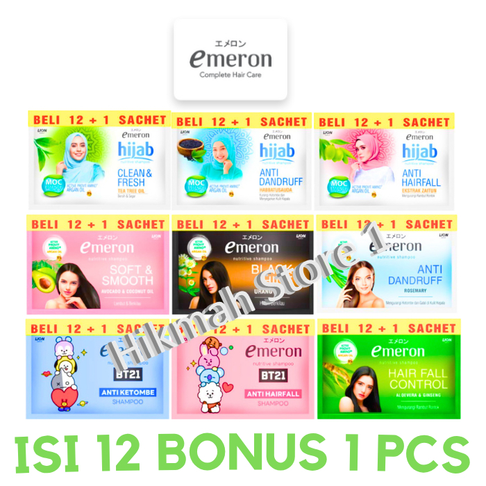 AHZA SHAMPOO EMERON HIJAB SACHET PER RENCENG (26pcs/13Baris)