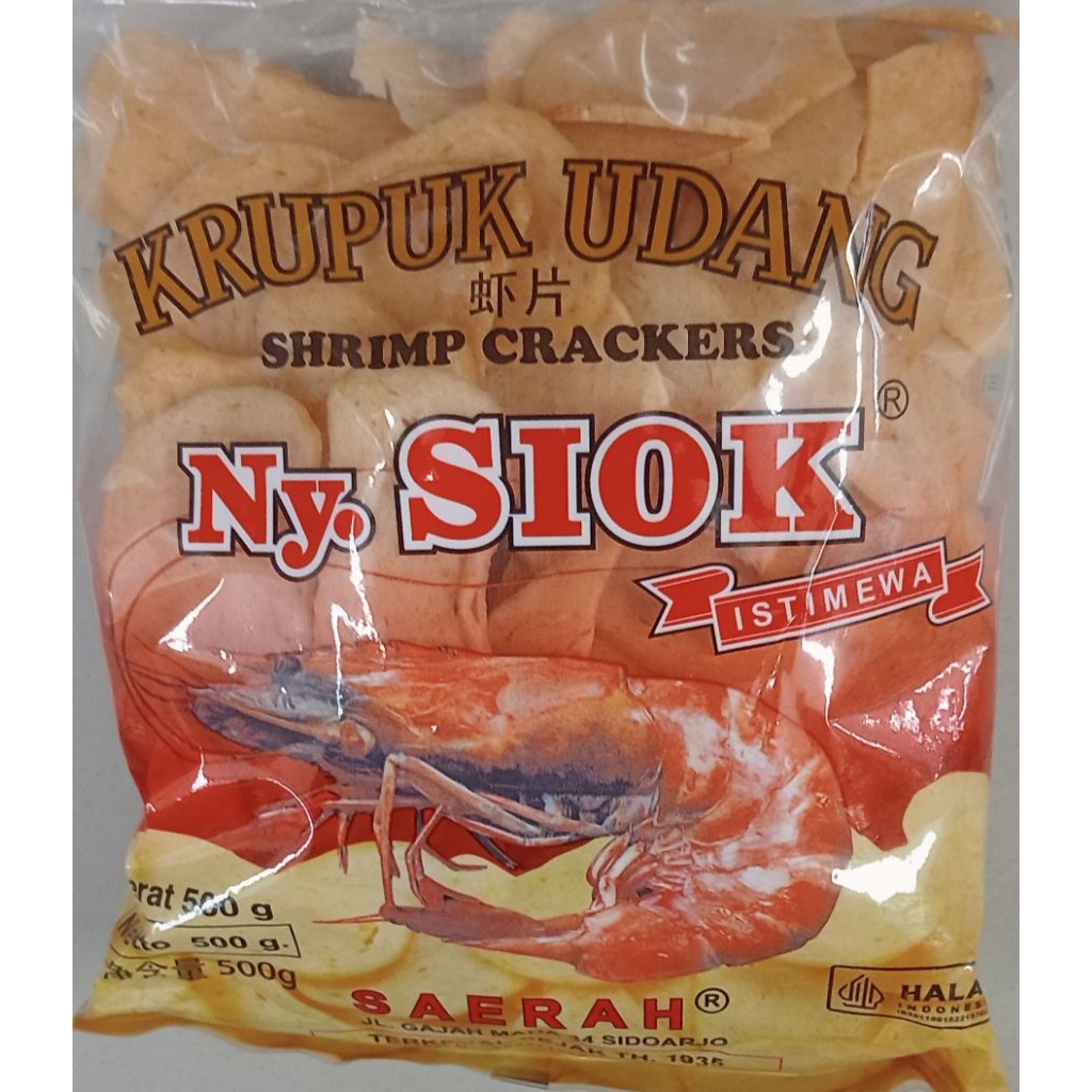 Kerupuk Udang Ny.Siok Sidoarjo 500 gr