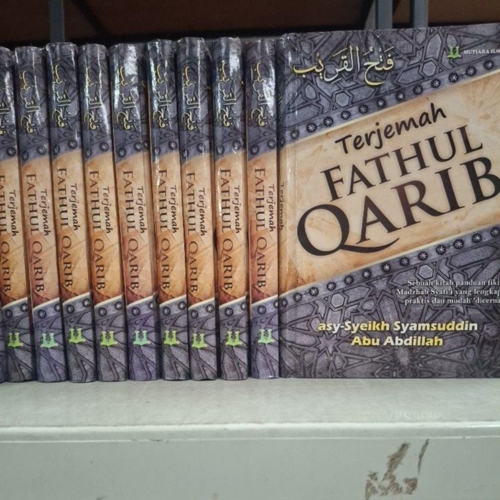 Fadhul qorib Hard cover kertas putih