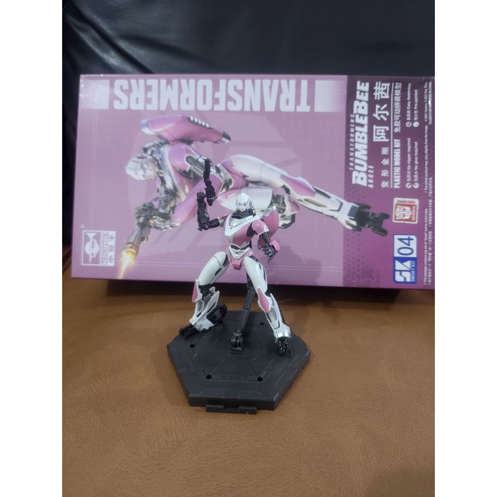 Trumpeter Arcee second
