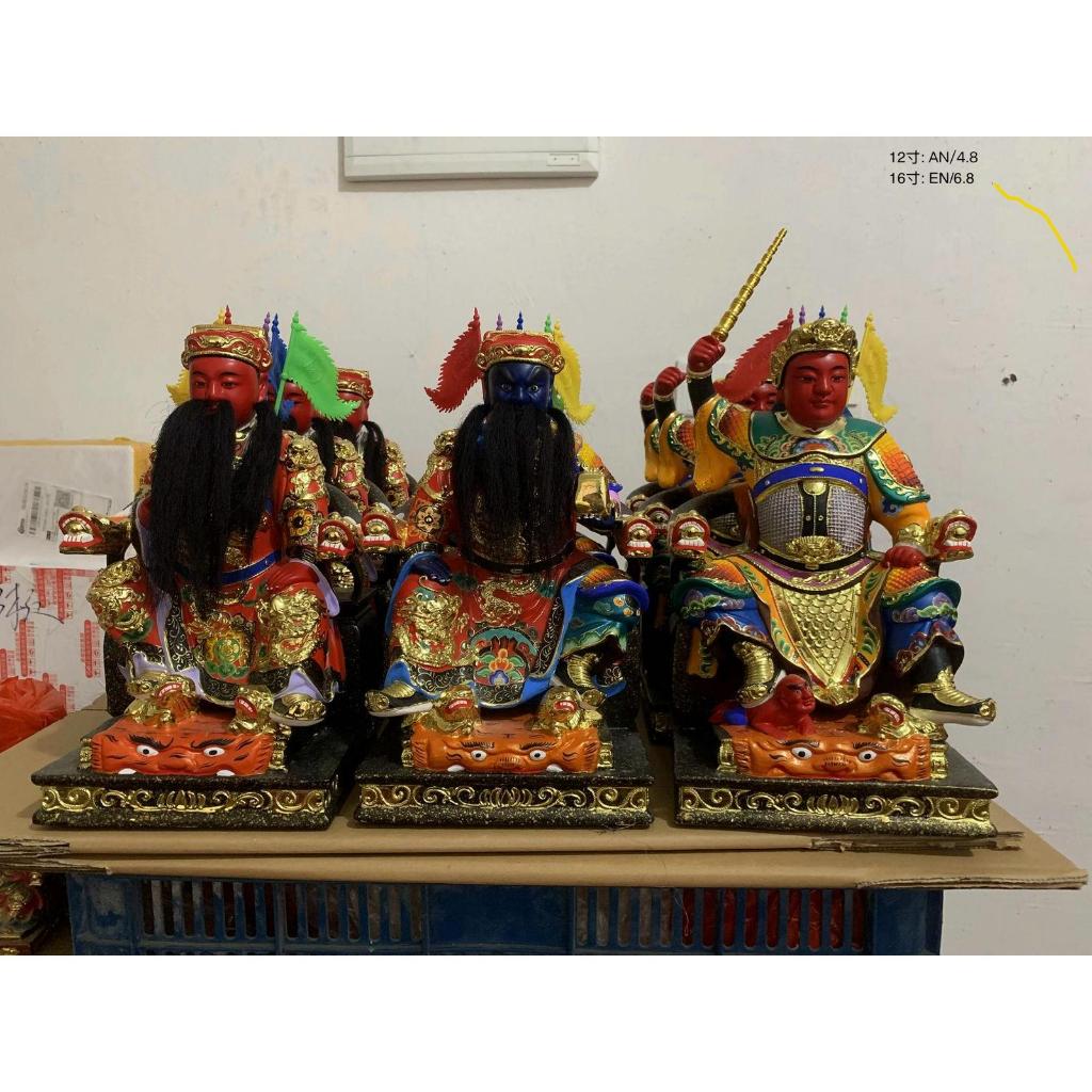Patung Dewa sam ong hu - 12 / 16 inch - kayu - l