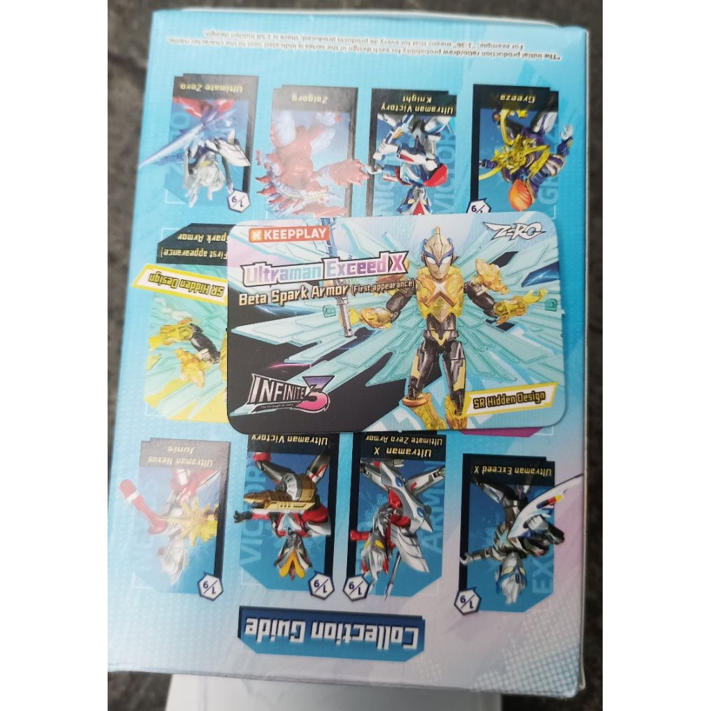 Keeppley / Keepplay Ultraman Zero Infinity Edition Vol.03 - Secret Ultraman Exceed X Beta Spark Armo