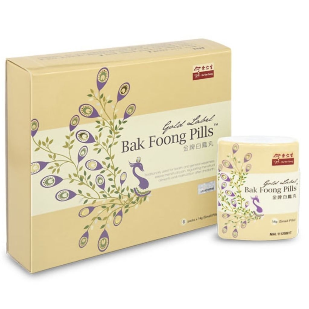 Eu Yan Sang Gold Label Bak Foong Pills (Small Pill) 6 Packs ORIGINAL Malaysia