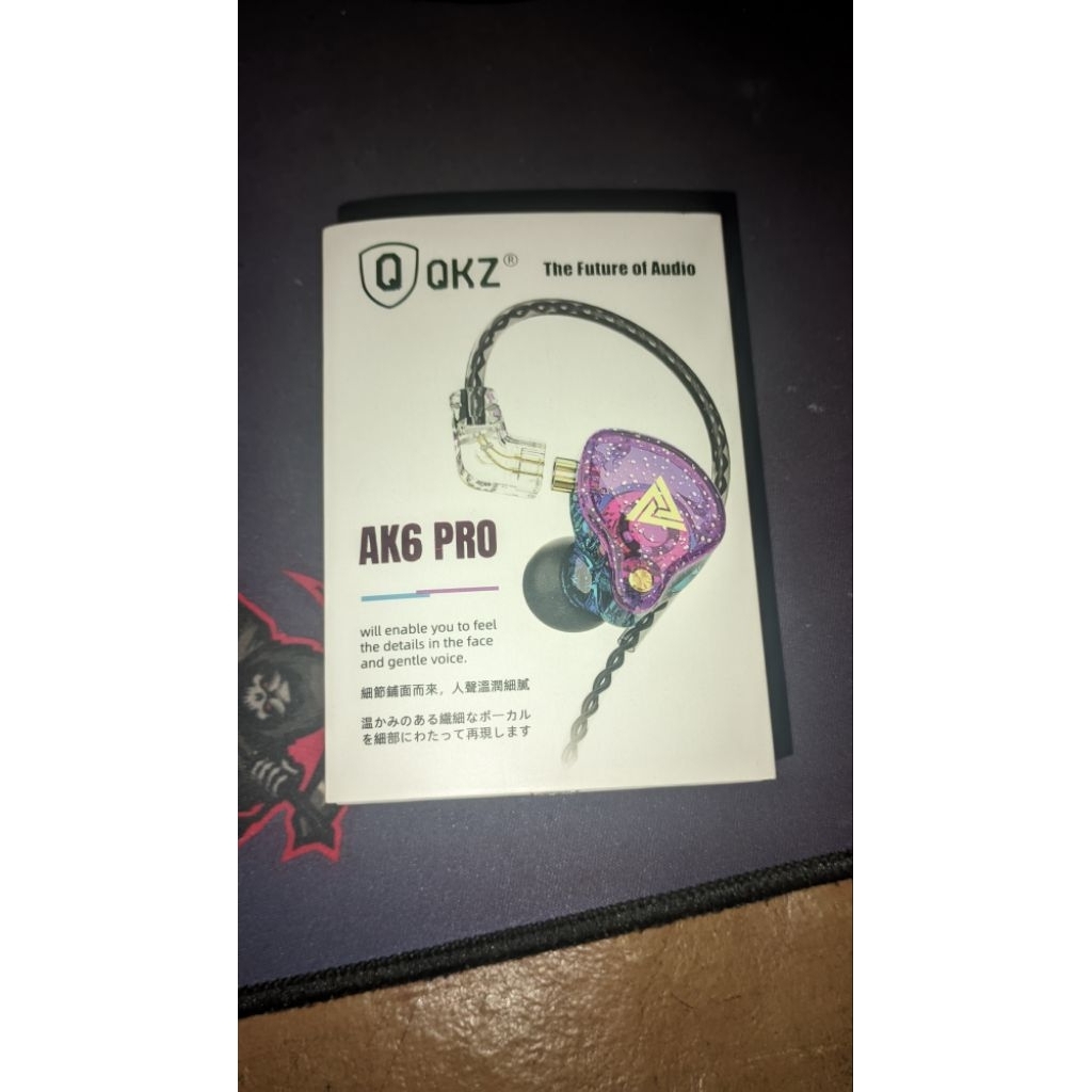 QKZ AK6 PRO Colorfull IEM In-ear Earphone Second