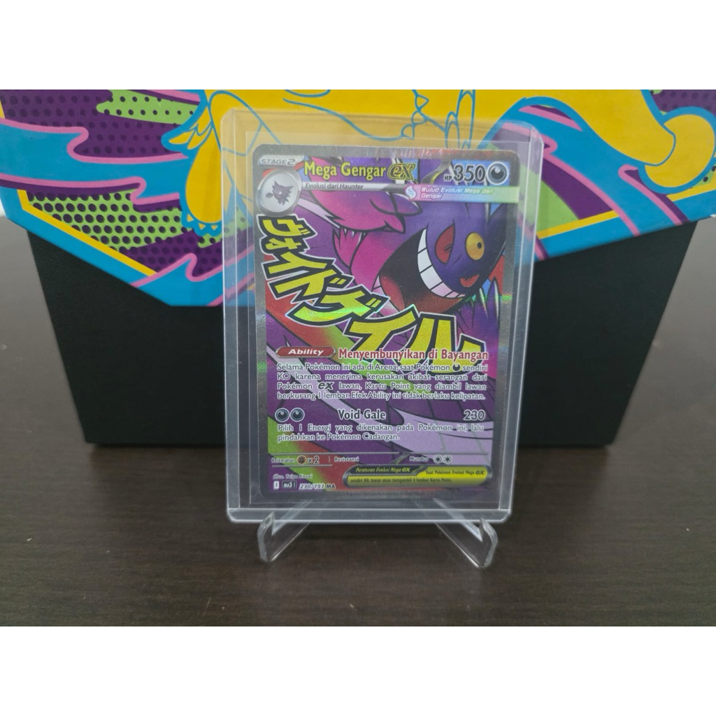 Mega Gengar ex 230/193 MA ma3 Indonesia