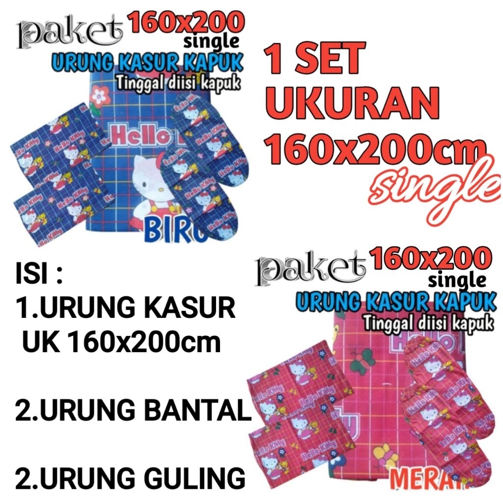 (PAKET 160x200) SATU SET URUNG KASUR KAPUK+BANTAL+GULING/PAKET KULIT KASUR KAPUK