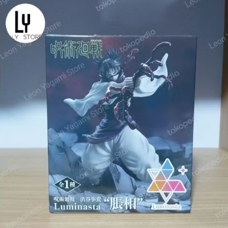 Sega Luminasta Choso Piercing Blood Jujutsu Kaisen Original Figure