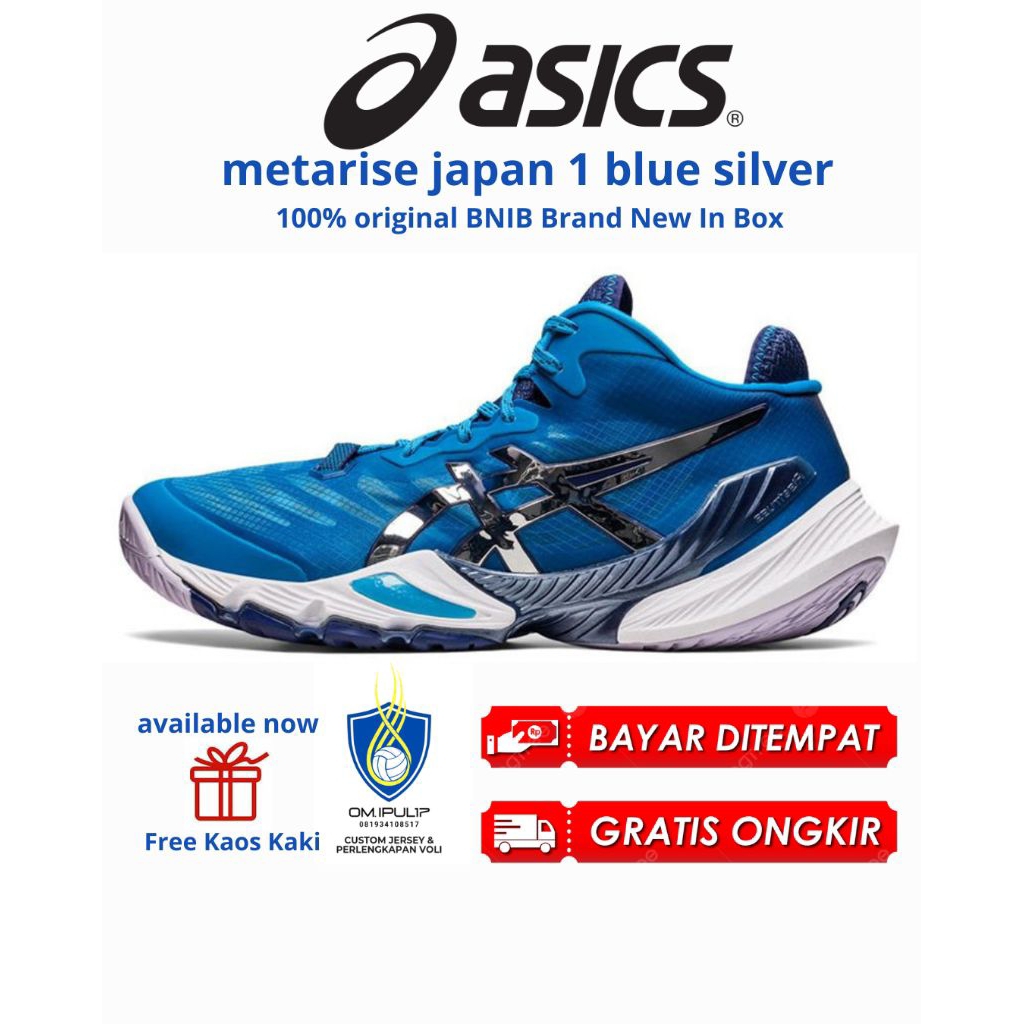 NEW COD FREE ONGKIR sepatu olahraga voli dan basket asics metarise 1 japan BNIB 100% Original