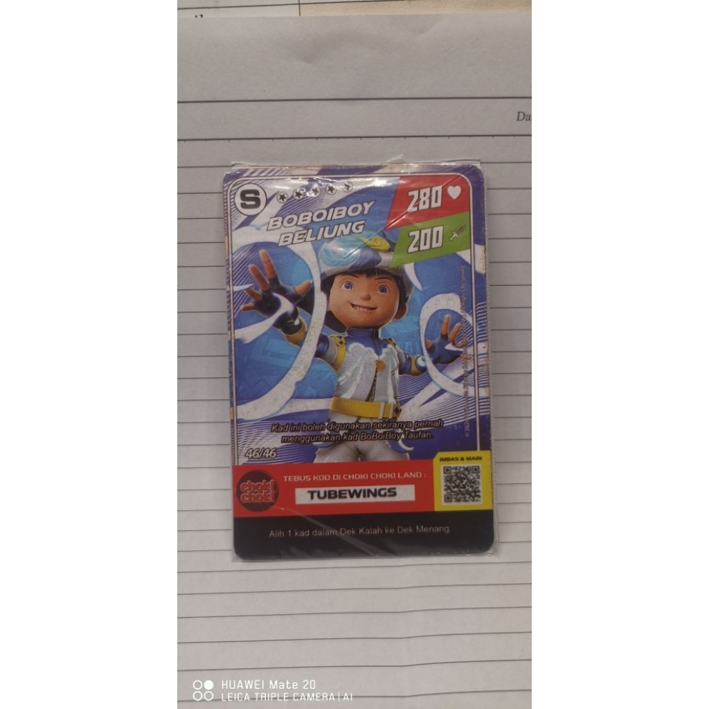 MONSTA GALAXY CARD BOBOIBOY | ChokiChoki malaysia
