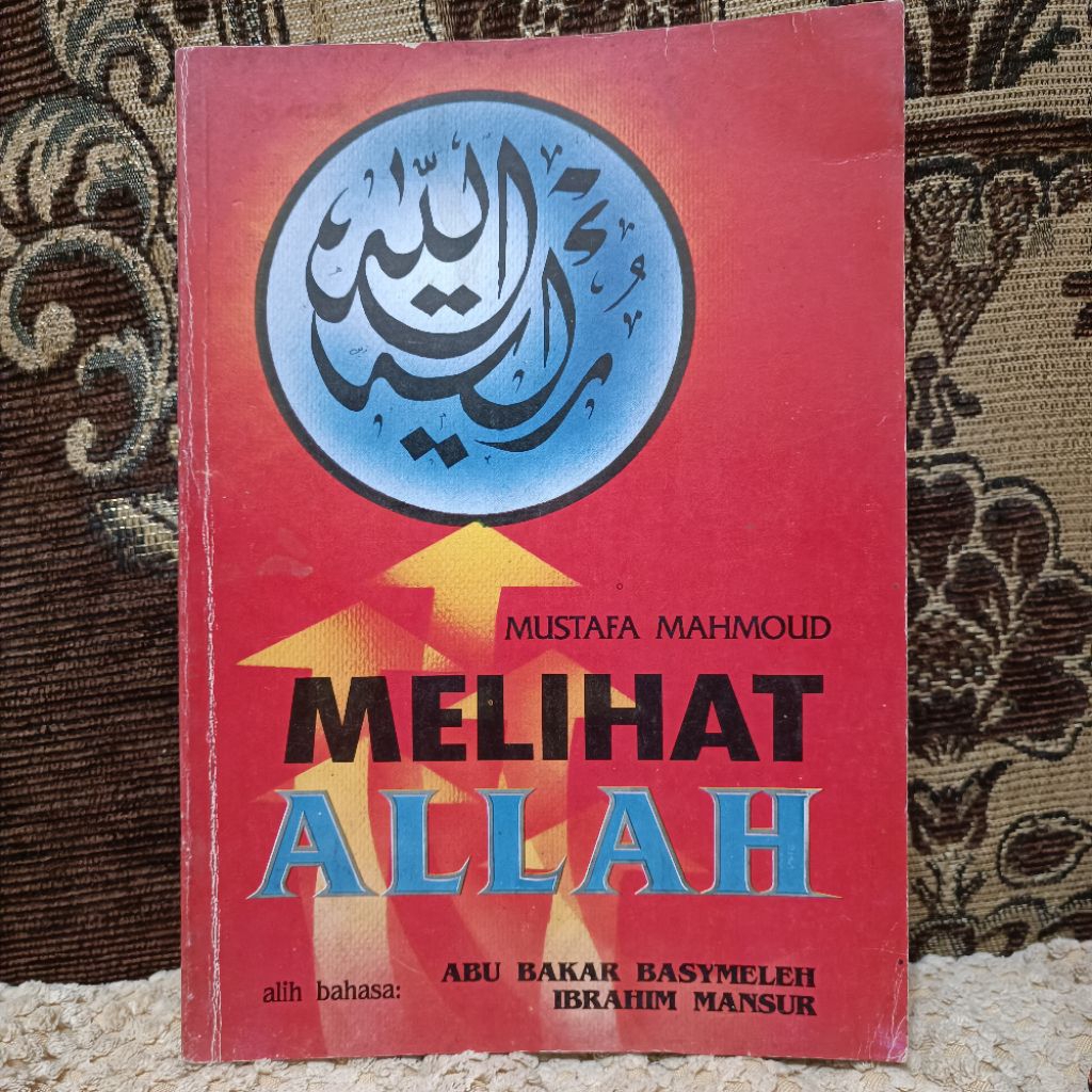 Roaytullooh Melihat Allah karya Mustafa Mahmoud