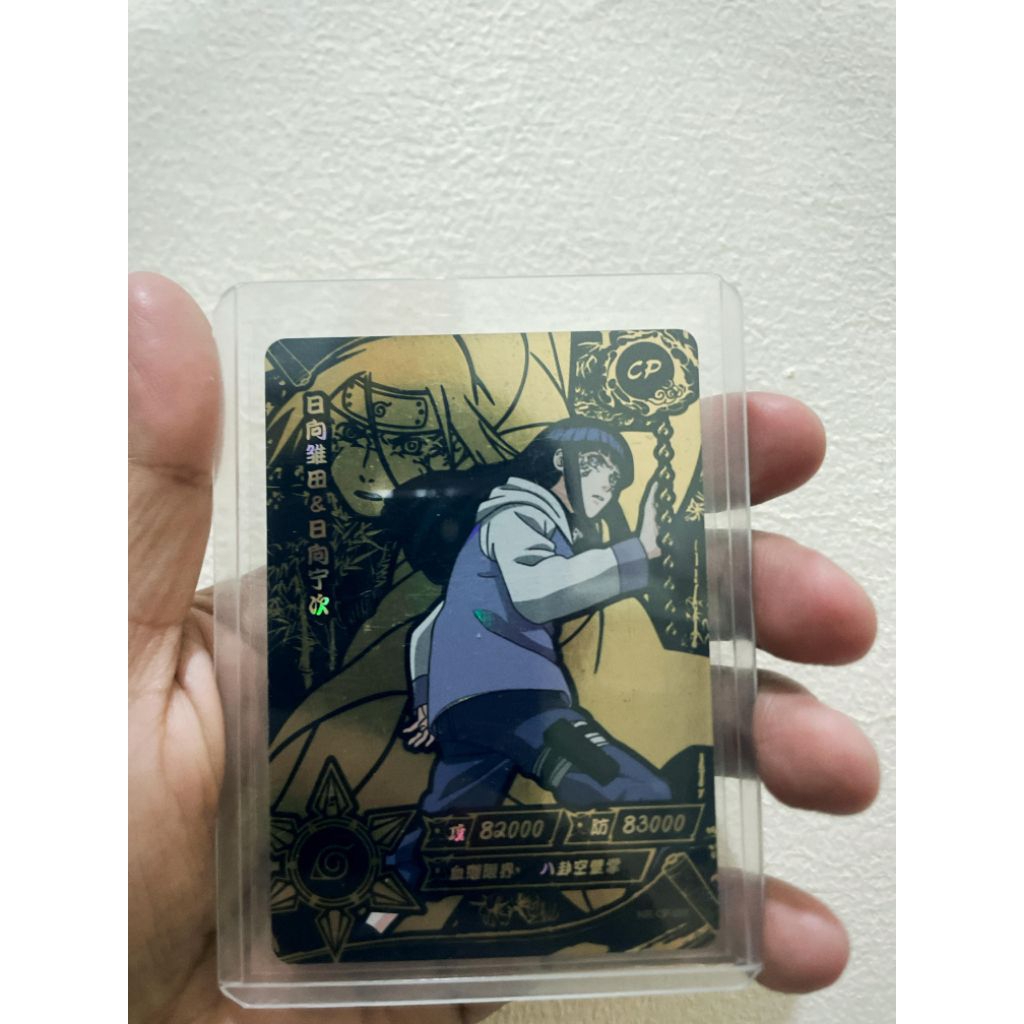 Naruto Kayou CCG - CP HINATA - NM