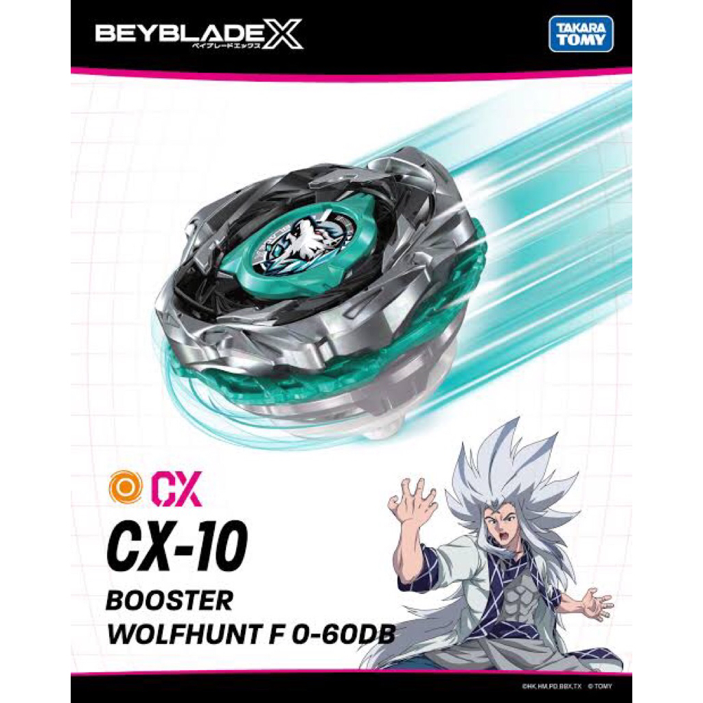 Beyblade X ~ CX-10 ~ Wolf Hunt Free 0-60 DB ( New Original )