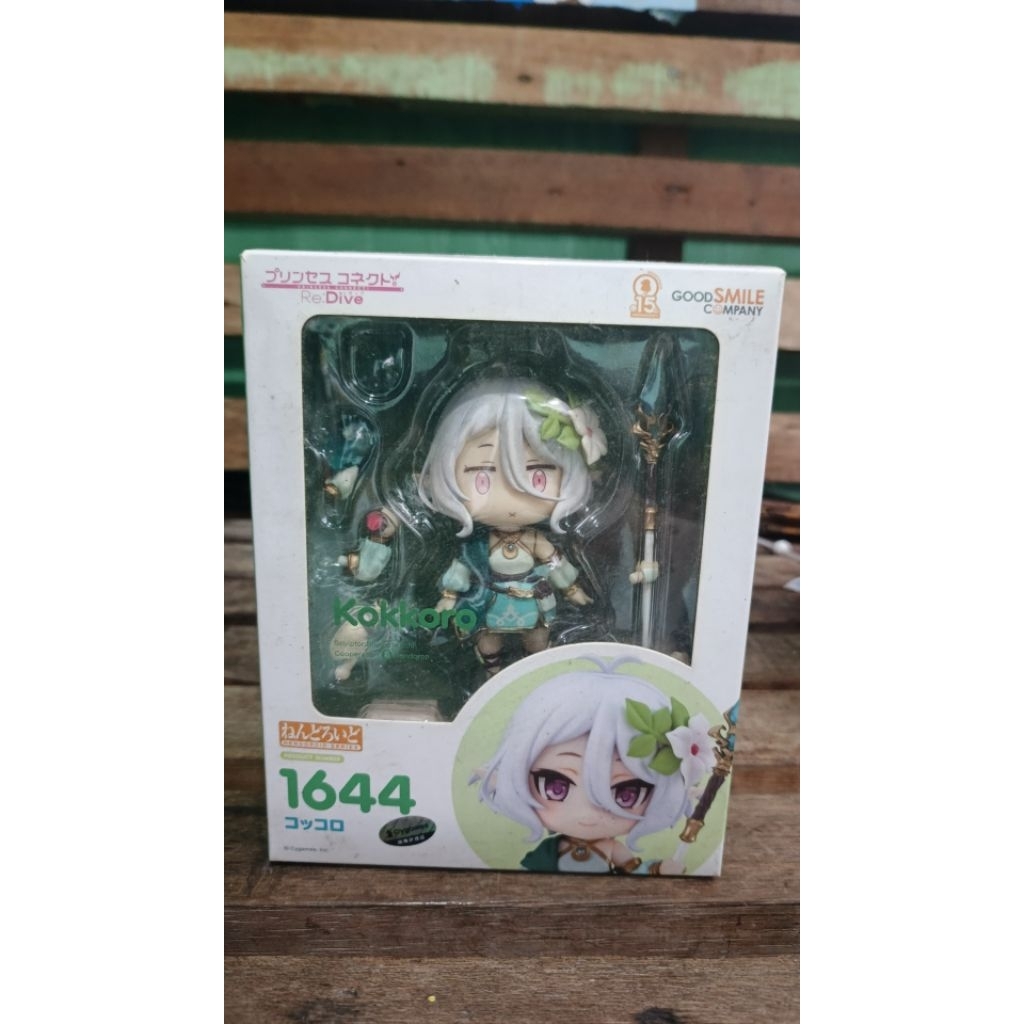 Nendroid Kokkoro - Princess Connect Re:dive