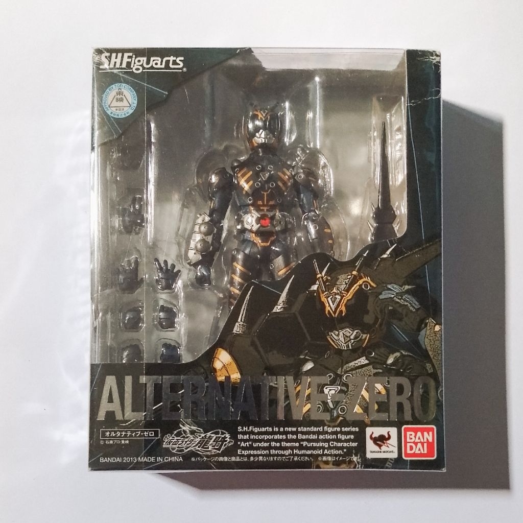 S.H.Figuarts SHF Alternative Zero