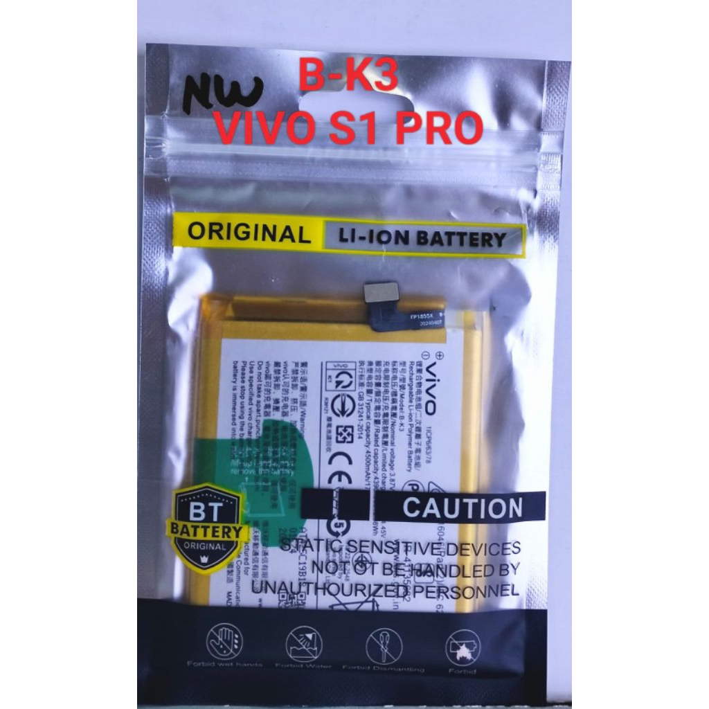 battery Vivo S1 Pro B-K3