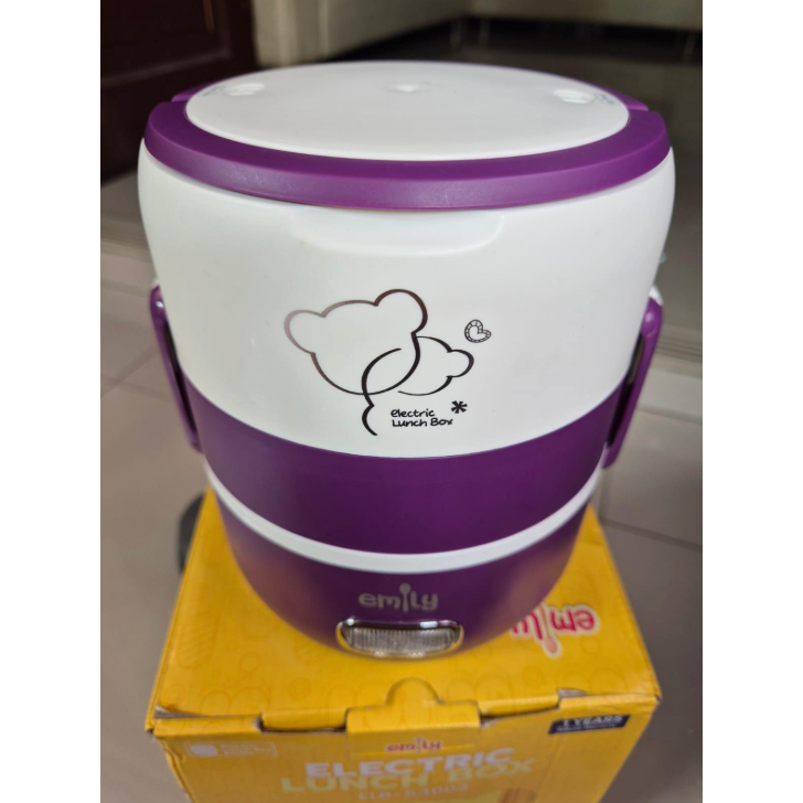 Emily Electric Lunch Box 1.4L