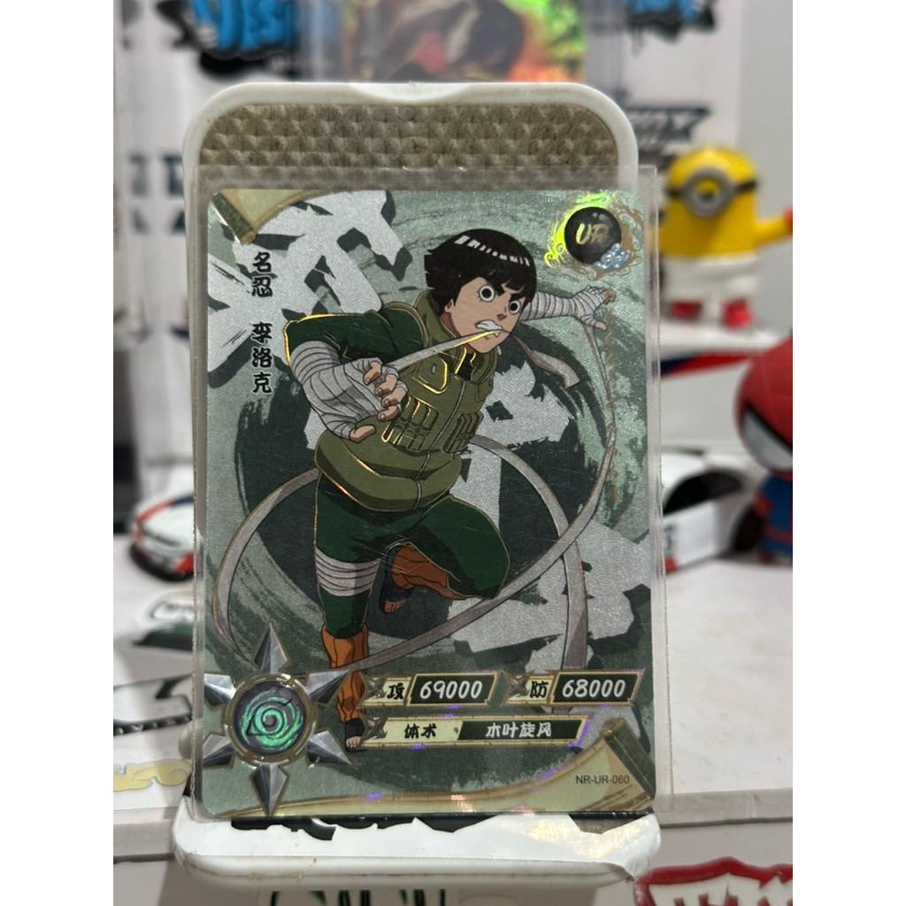 UR ROCKLER & KIBA / Kayou Naruto Card/Kartu Naruto Kayou/CCG/Collection