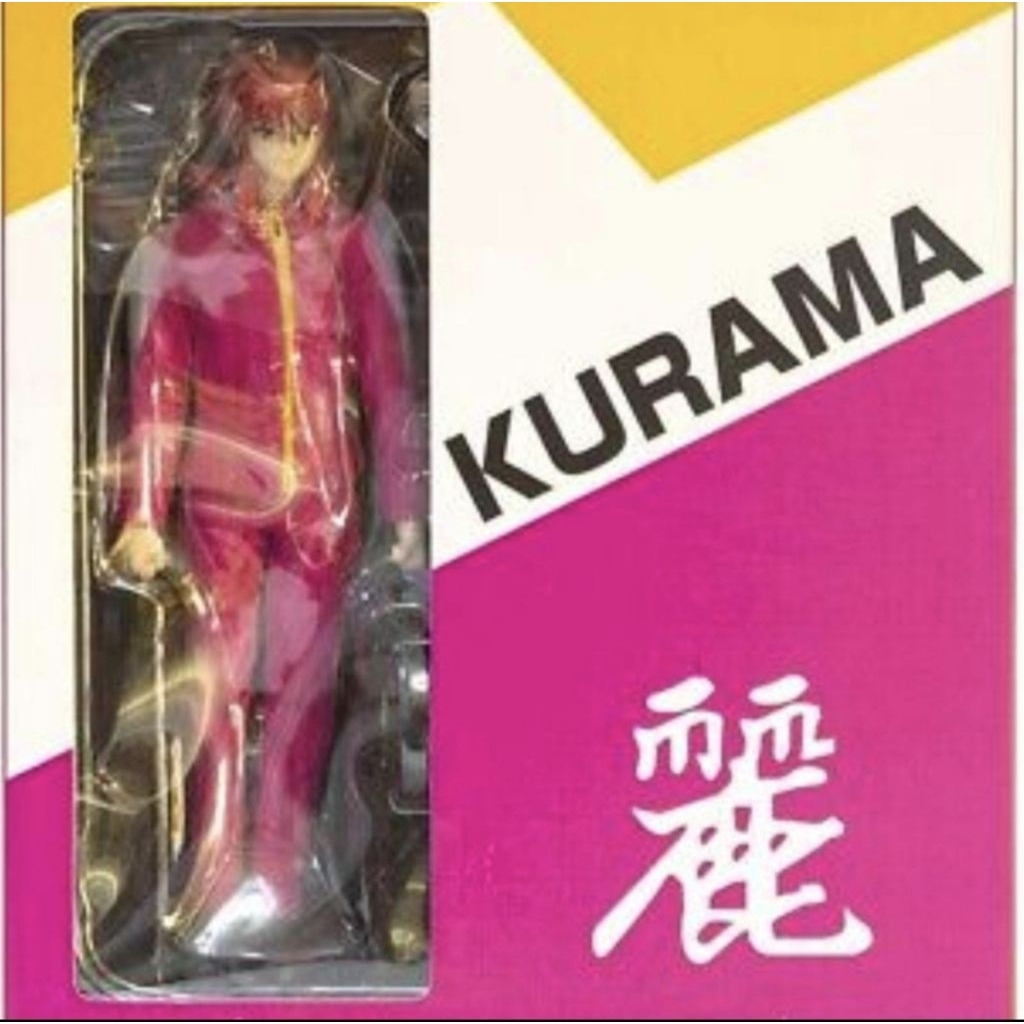 Dasin yuyu hakusho kurama