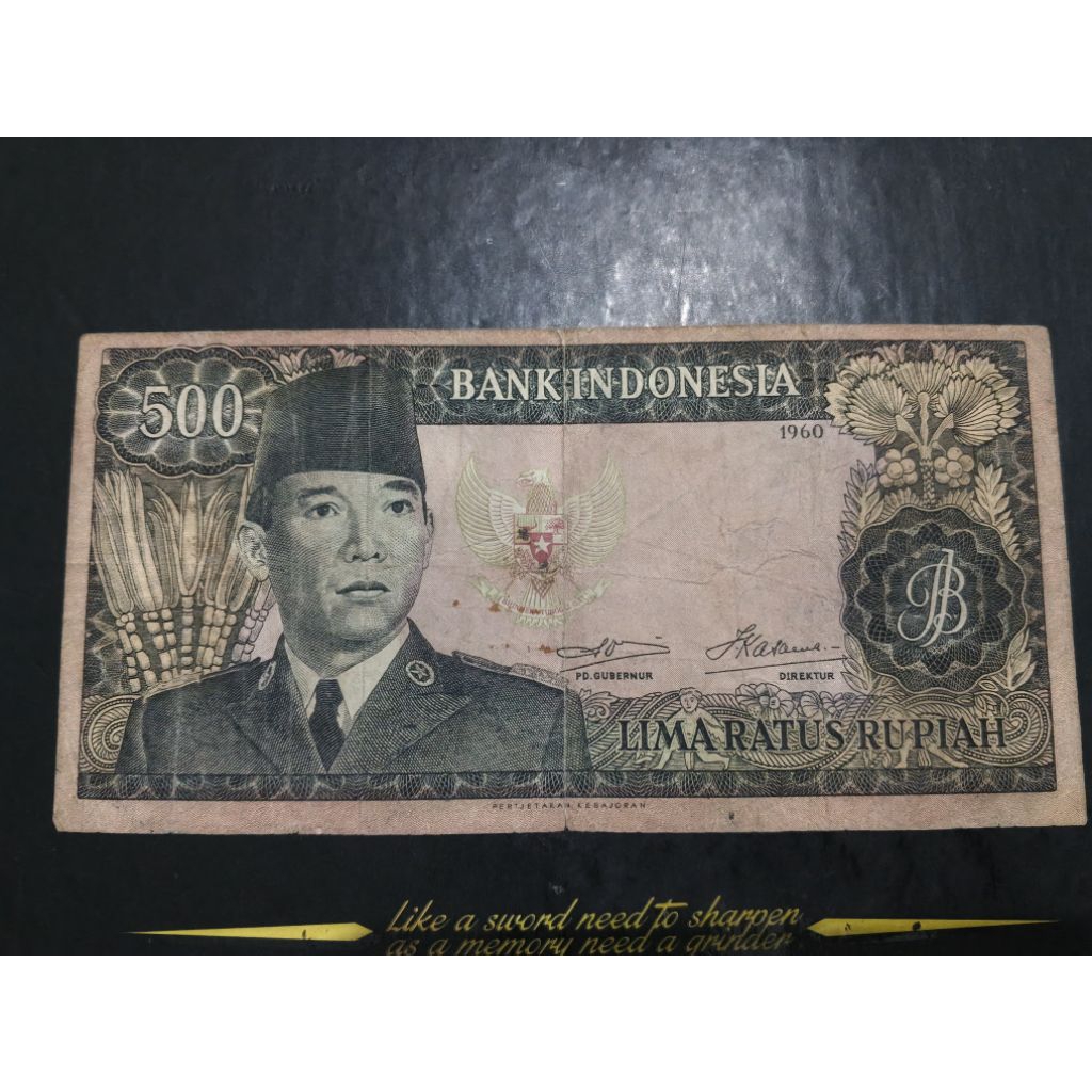 UANG KUNO 500 RUPIAH SOEKARNO TAHUN 1960