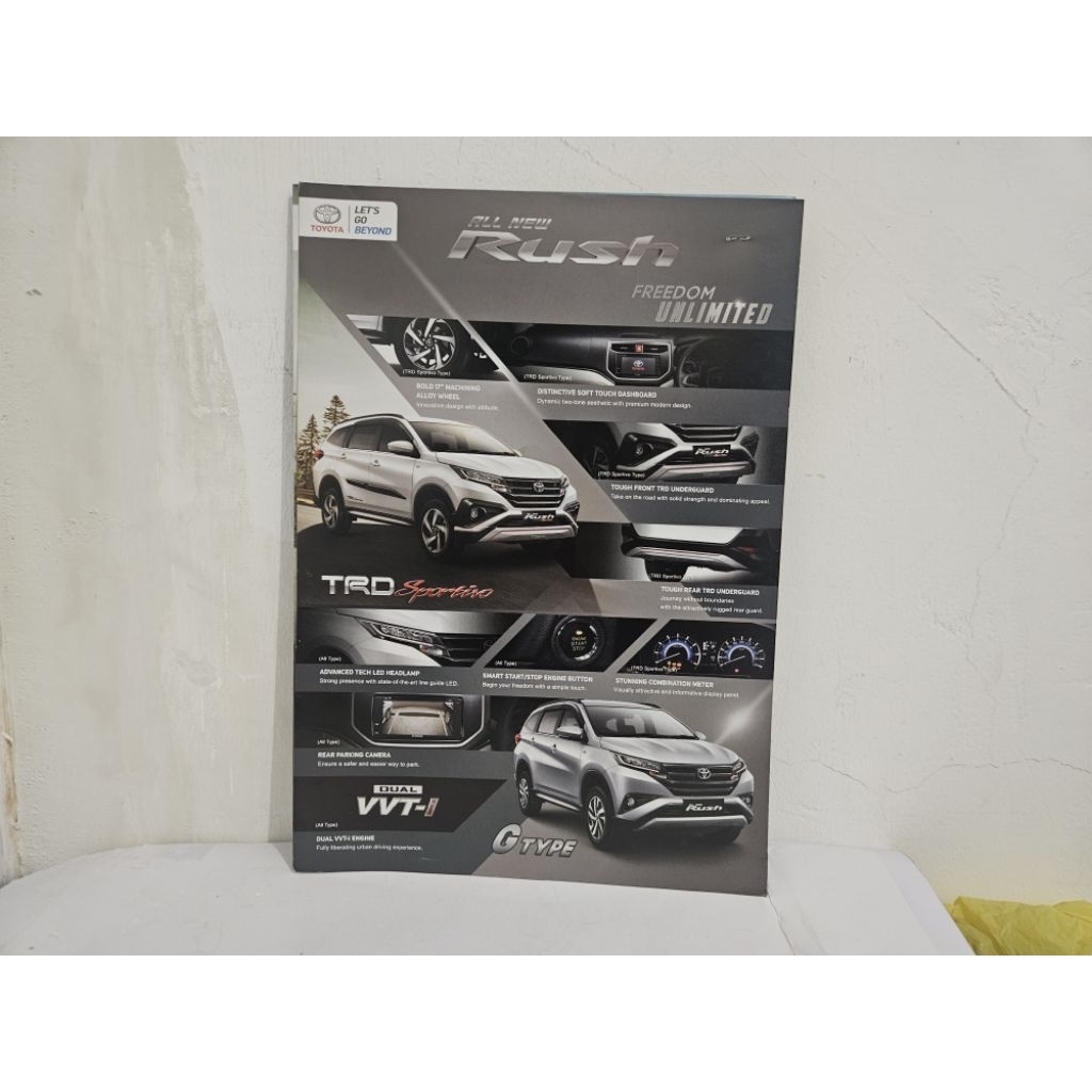 brosur katalog mobol toyota rush 2017 flyer