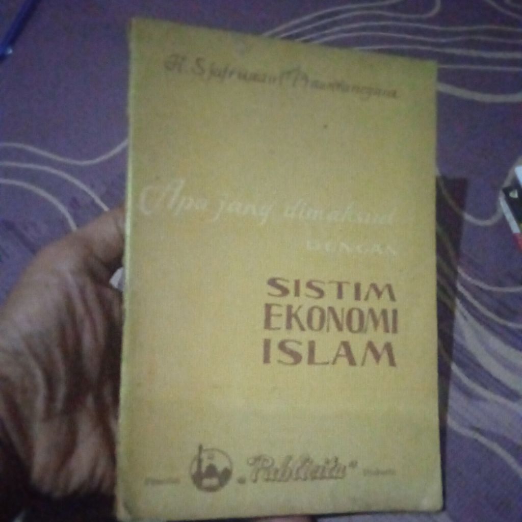 buku Sjafruddin Prawiranegara, Apa jang dimaksud dengan Sistim Ekonomi Islam, buku original Edjaan l