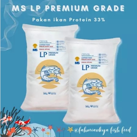 265 PAKAN IKAN LELE PRIMA FEED LP -1 -2 -3 -5 (PAKET 2KG)