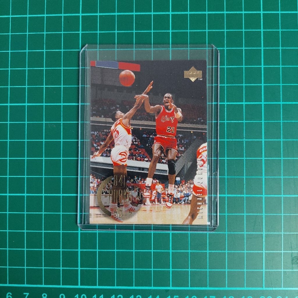 Kartu Basket Michael Jordan - Upper Deck - 84/85 The Rookie Years