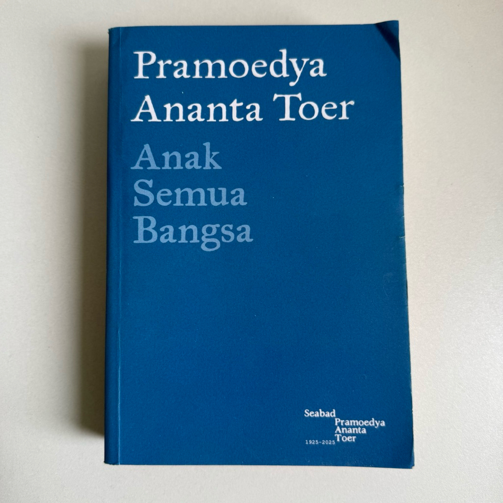 Anak Semua Bangsa
