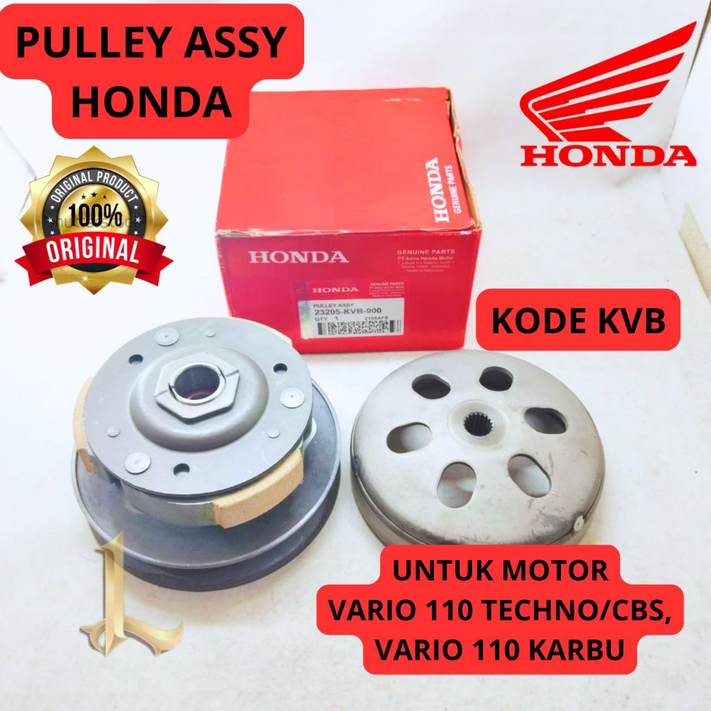 PULLEY ASSY ORIGINAL HONDA KODE KVB VARIO 110 TECHNO/CBS, VARIO 110 KARBU