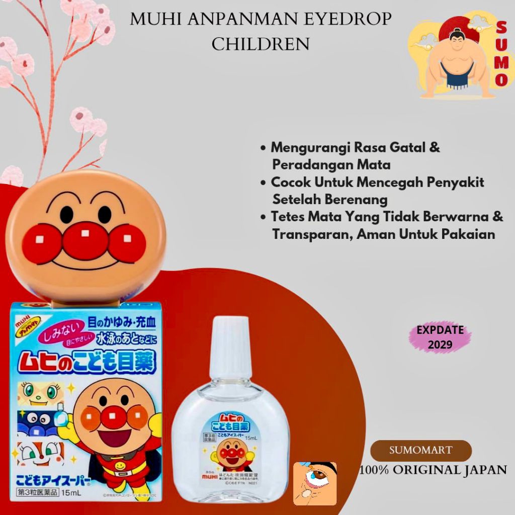 MUHI ANPANMAN EYEDROP FOR CHILDREN 100% ORIGINAL JAPAN