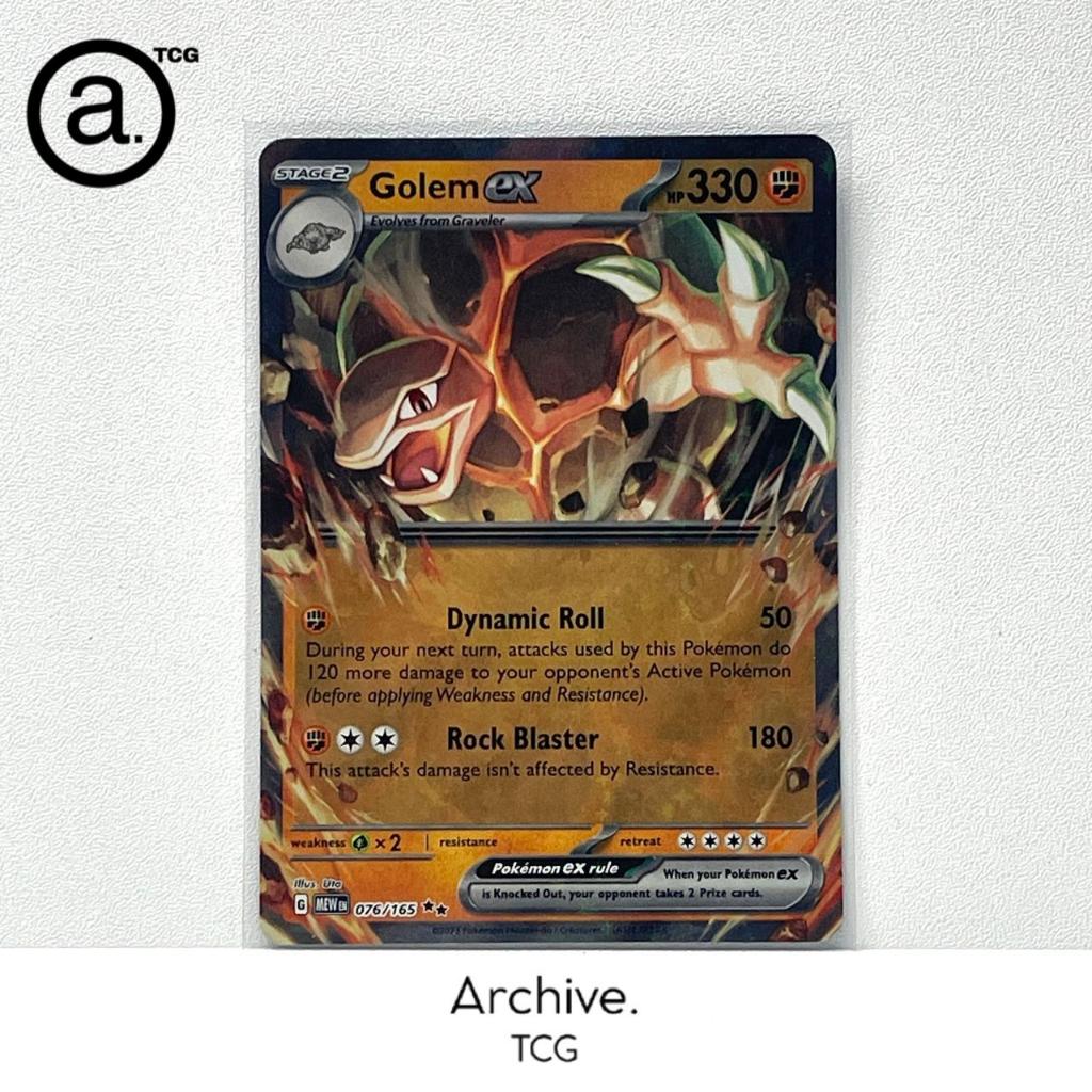 Golem ex RR (076/165) Pokemon English ~ Scarlet & Violet 151 (MEW)