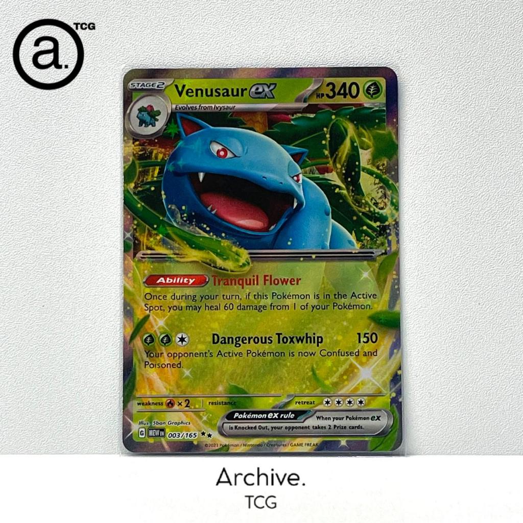 Venusaur ex RR (003/165) Pokemon English ~ Scarlet & Violet 151 (MEW)