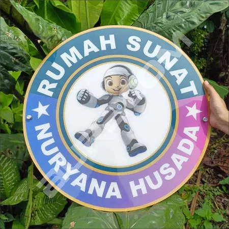 Plang nama toko Bulat, Plang nama ruangan, plang nama, Plang Logo,custom free desain ( A119 )