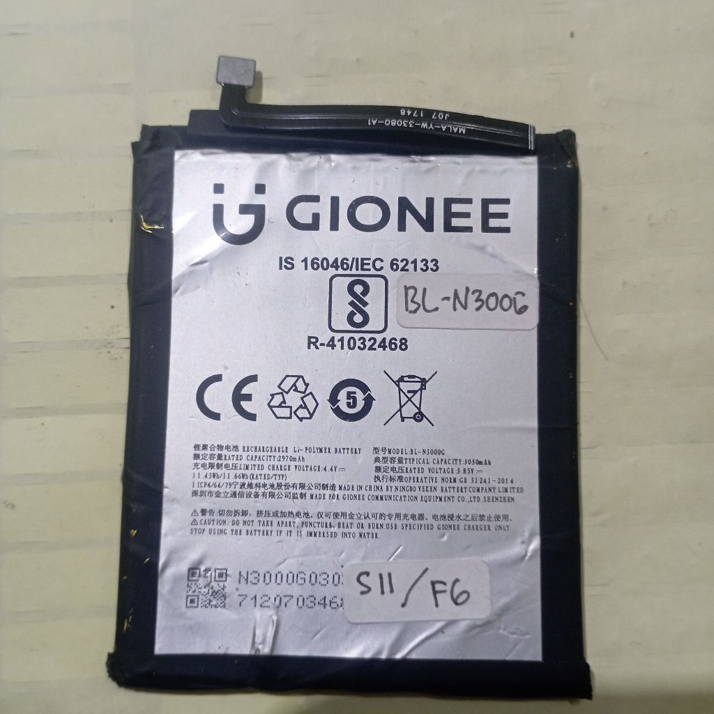 batere GIONEE  S11/F6