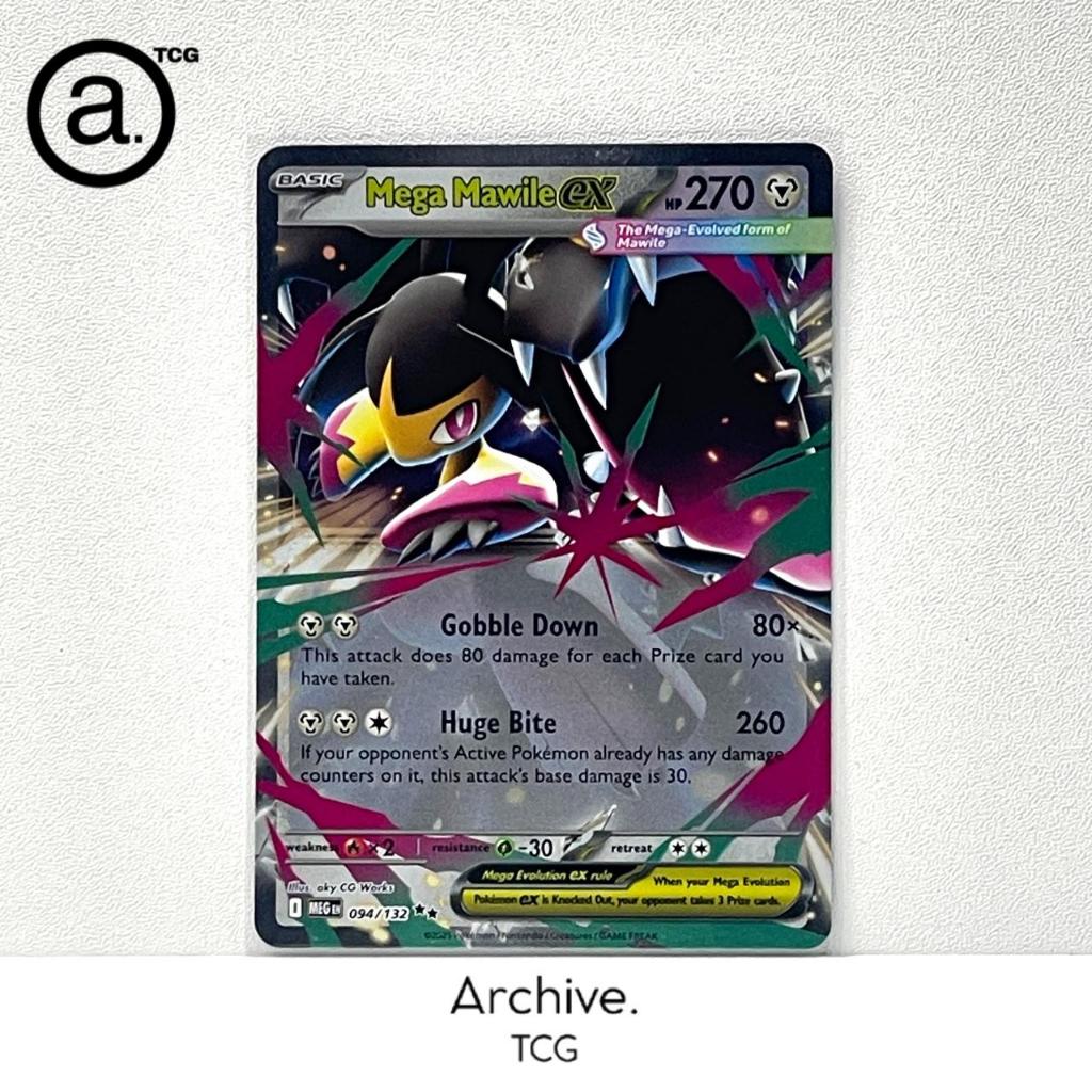 Mega Mawile ex RR (094/132) Pokemon English ~ Mega Evolution (MEG)