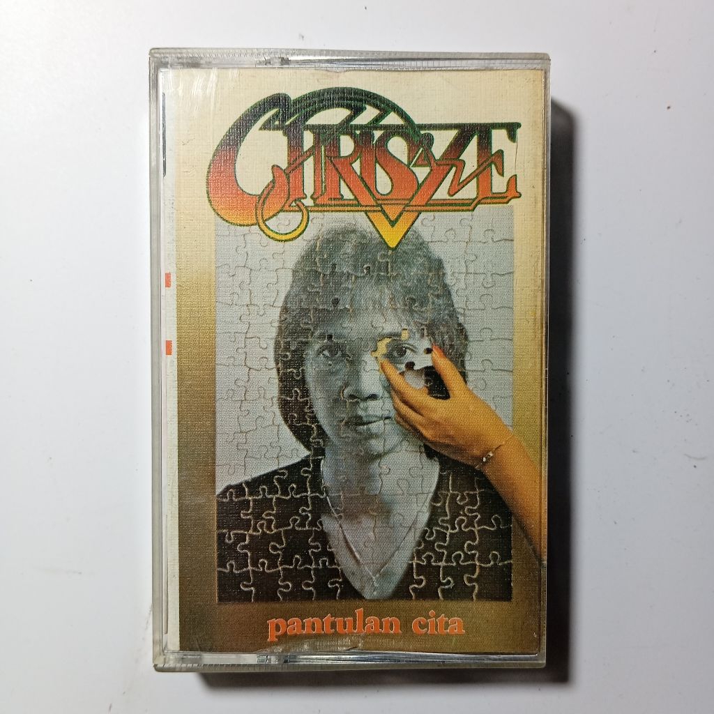 Kaset Chrisye Pantulan Cinta