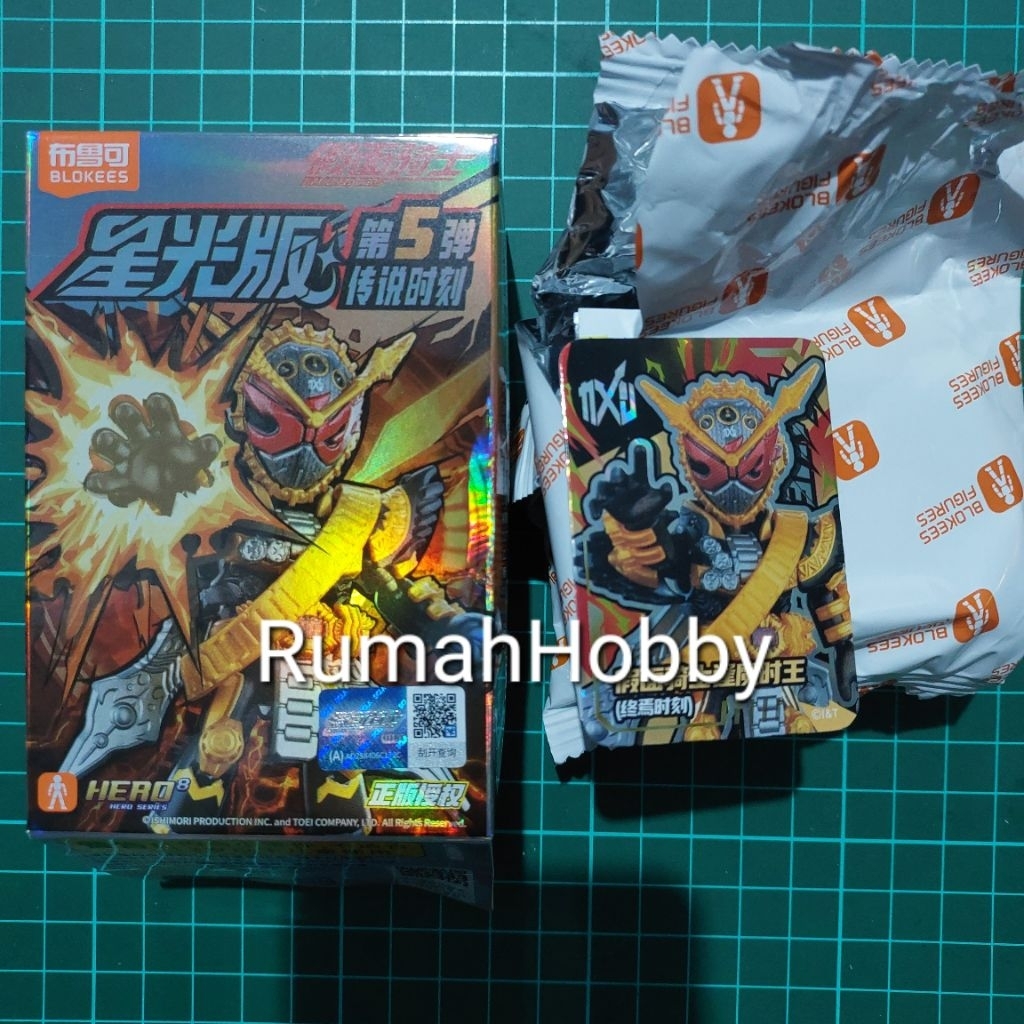 Blokees Kamen Rider Ohma Zi-O Starlight