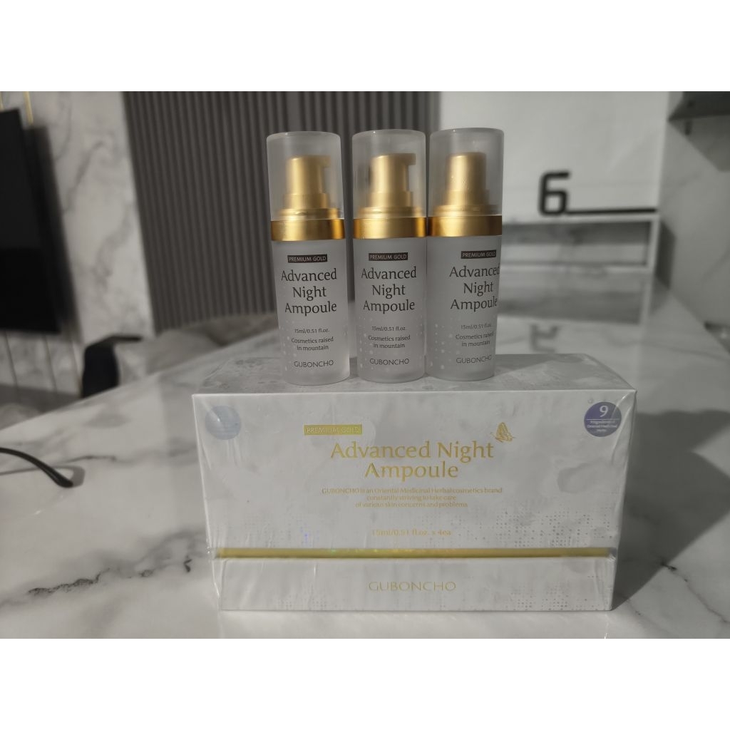 GuBoncho Advanced Night Ampoule