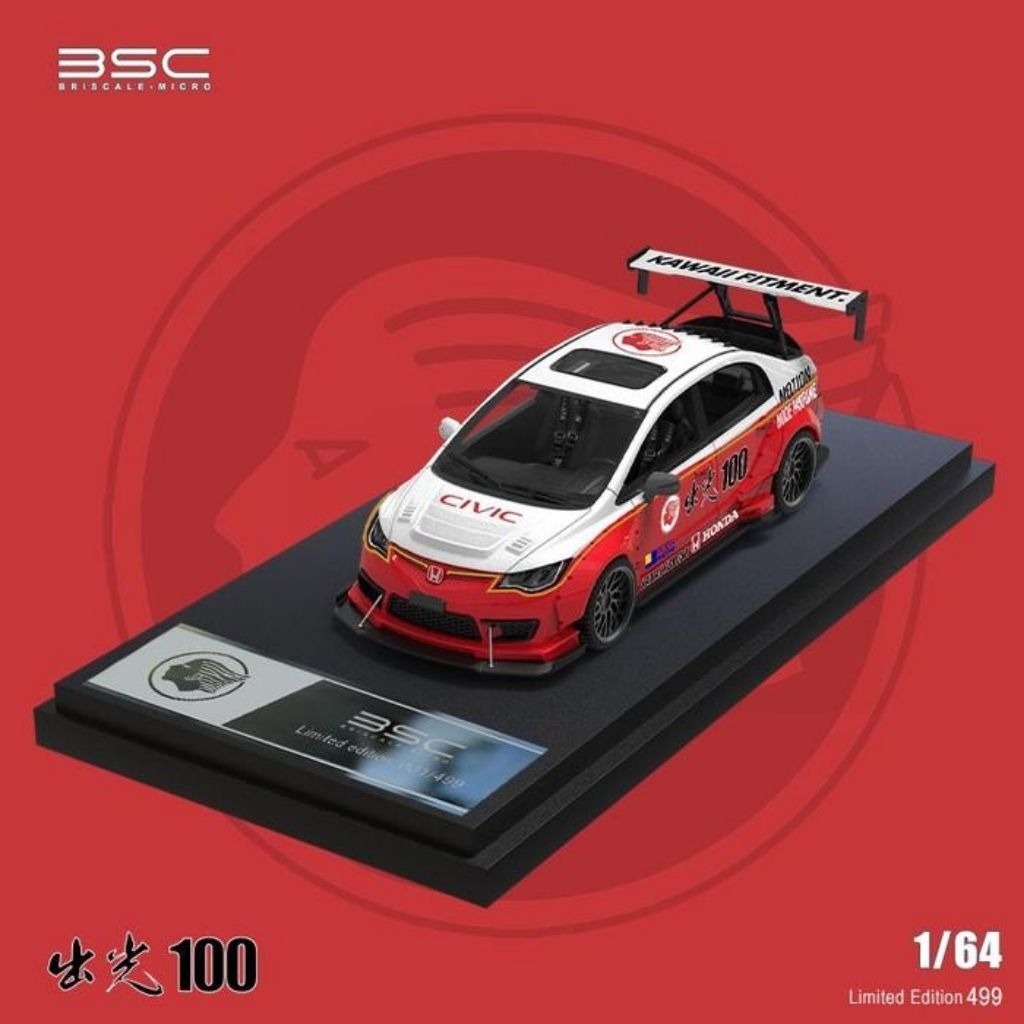 BSC Honda Civic Type R FD2 Idemitsu 100 White Red