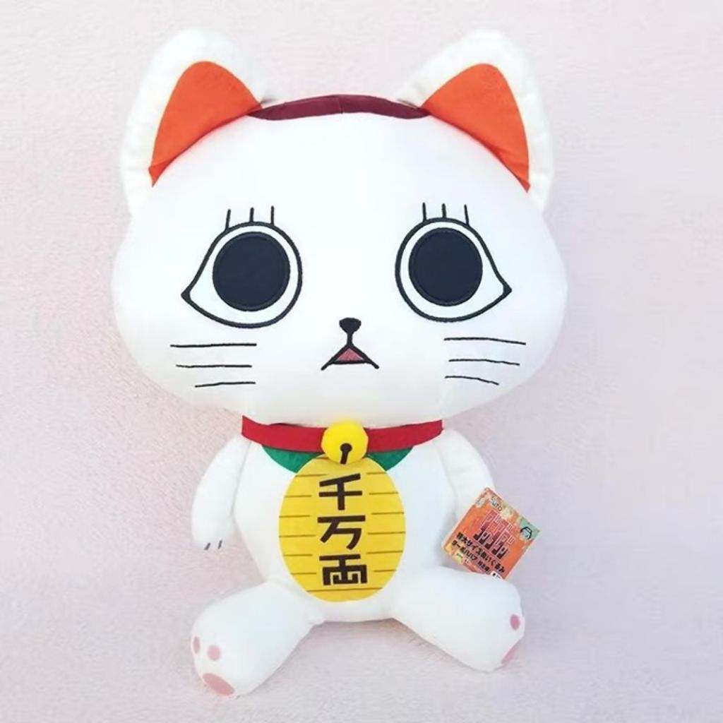 TURBO GRANNY DANDADAN BIG PLUSH BONEKA ANIME