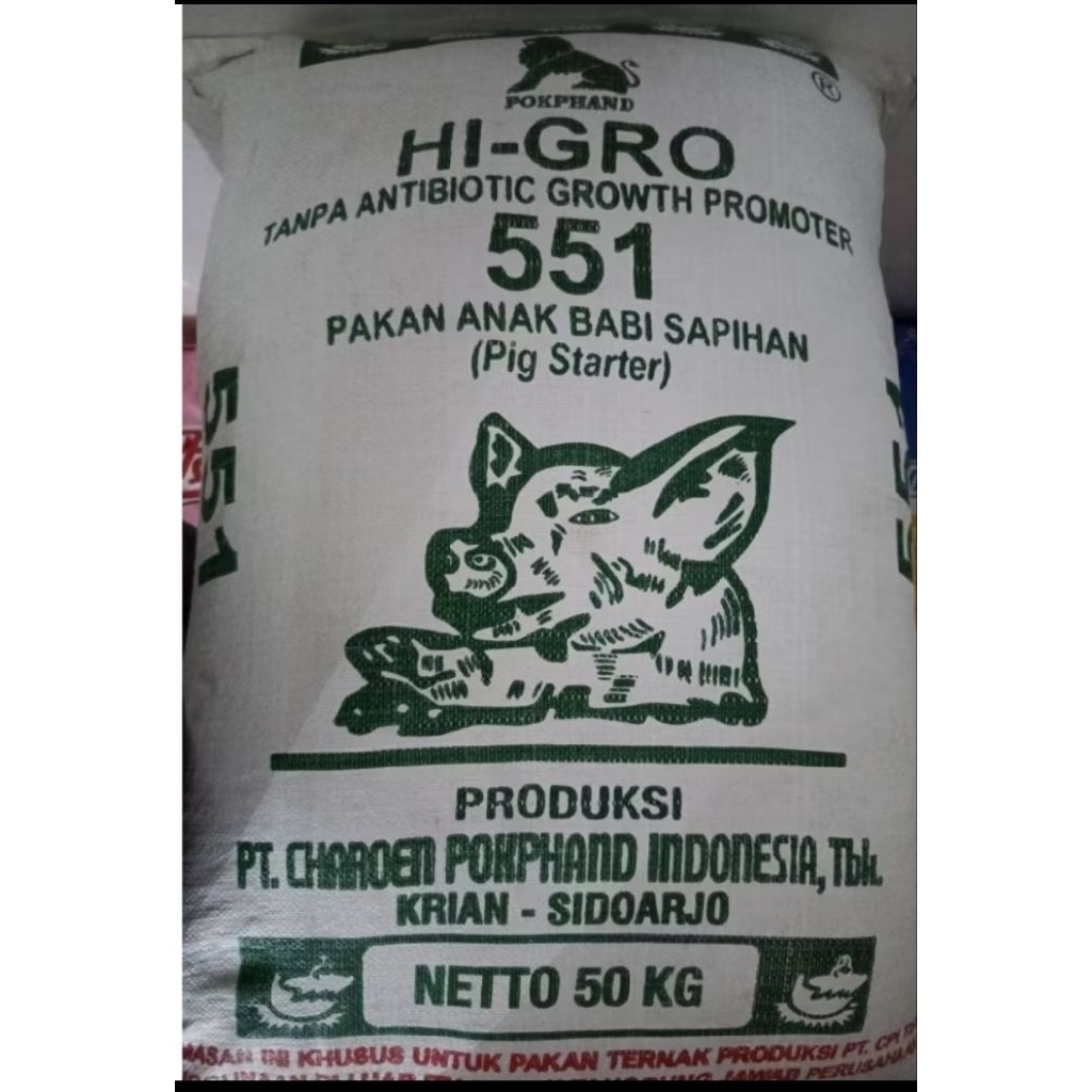 551 HI-GRO PUR BABI PAKAN HEWAN TERNAK STARTER anak babi sapihan