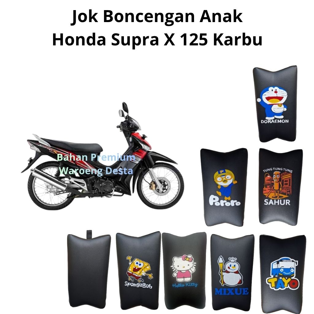 Jok Boncengan Anak Honda Supra X 125 Karbu