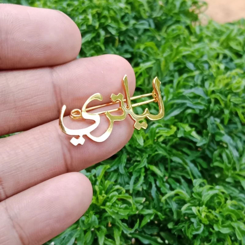 Bros Nama Titanium Huruf Arab dan Latin