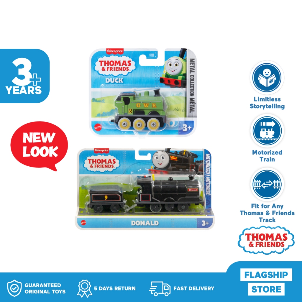 [BUNDLE] Bundle Donald Duck Thomas - Mainan kereta Anak